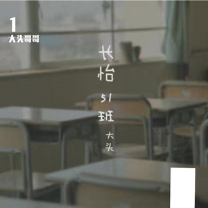 美女扒胸罩㊙️露出奶
