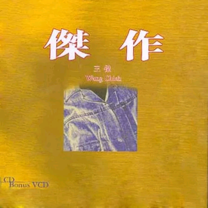 美女扒胸罩㊙️露出奶
